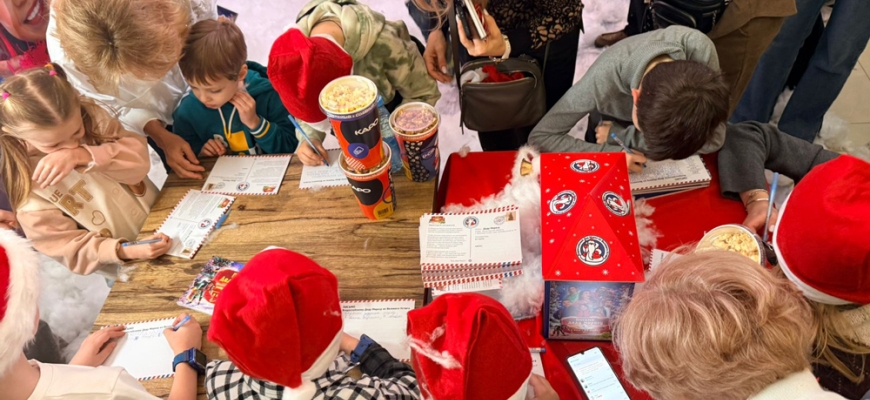 В России стартует федеральный проект «Письмо Всероссийскому Деду Морозу из Великого Устюга»