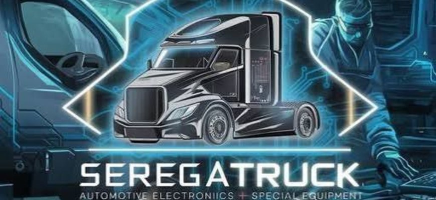 Автоблогер SeregaTruck к которому обращаются в безнадежных ситуациях