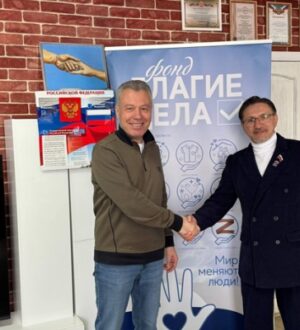 В России запустили круглосуточную систему помощи пожилым и одиноким людям