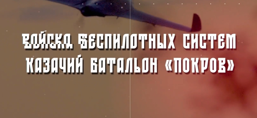 Современные боевые действия требуют современных решений
