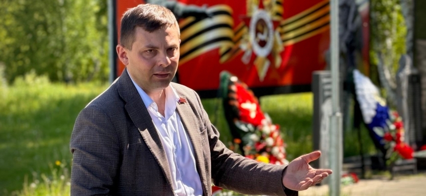 Депутат Госдумы от Республики Коми занял место в рейтинге политической влиятельности