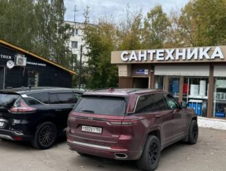 В Подольске открылся новый магазин сантехники на улице Профсоюзная, 12