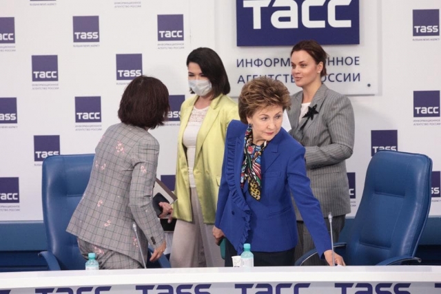 II Международный женский форум начнет свою работу в Кемерове