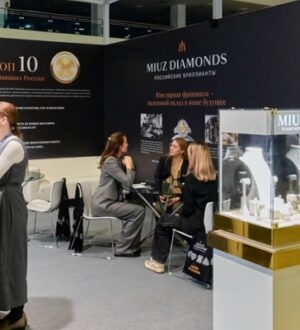 MIUZ Diamonds стал экспонентом международной выставки современных бизнес-форматов VERSOUS