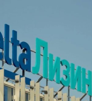 Высокая доходность бизнеса и качество портфеля: результаты ООО «ДельтаЛизинг» в 2024 году в цифрах