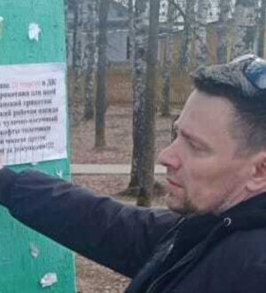 Сотрудники Павинского лесничества провели мероприятие по противопожарной пропаганде