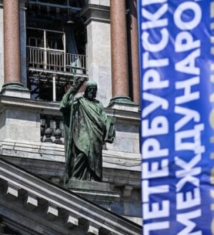 Санкт-Петербург готовится принять ПМЭФ-2025