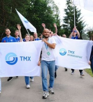 Завершился XIII Международный молодежный промышленный форум «Инженеры будущего»