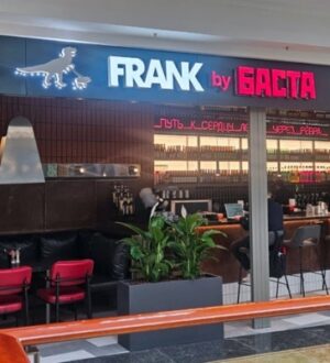 Мясной ресторан «Frank by Баста» открылся в Афимолле