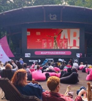 Компания «Газпром переработка» представит корпоративный кинопроект в Петербурге