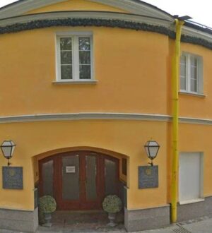 Московская армянская школа «Верацнунд» отметила День армянского алфавита и праздник переводчиков