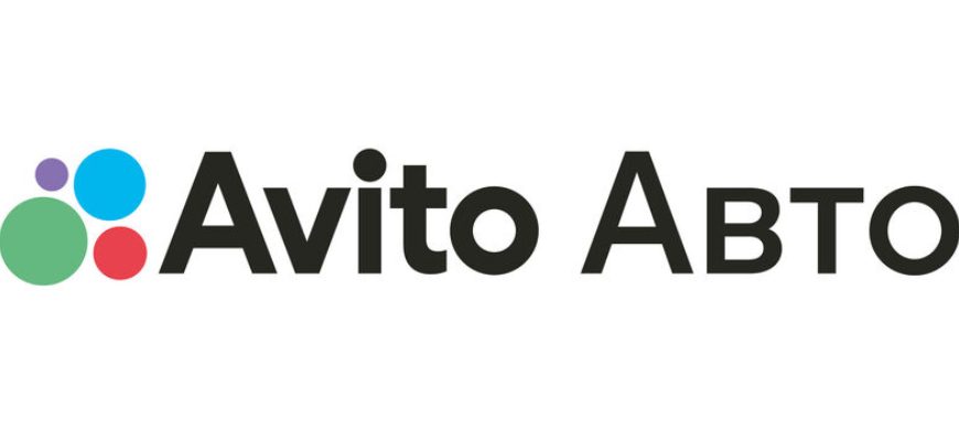 Авито представляет: незабываемое авто путешествие по маршруту Москва – Сергиев Посад