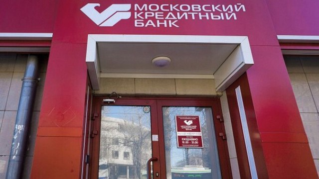 Партнёрская программа Московского кредитного банка