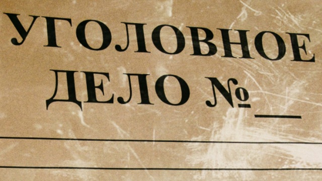 Вице-мэр Екатеринбурга Владимир Гейко может стать фигурантом уголовного дела – СМИ