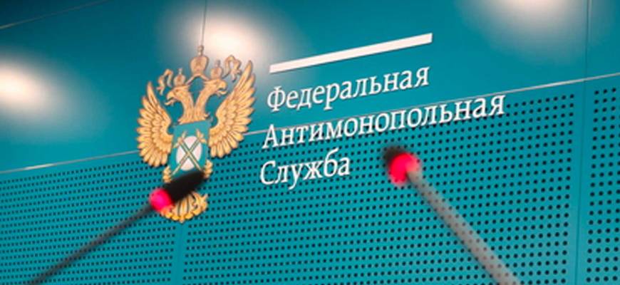Условия тендера от чиновников Приморского района стали причиной жалобы в УФАС