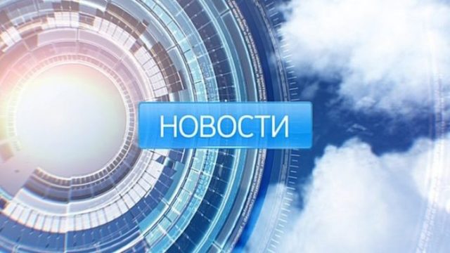 Юбилей Московского комендантского отдела ГУ МВД