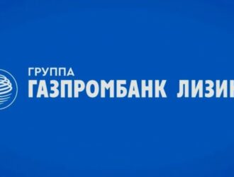 Финансовый директор Газпромбанк Лизинг вошел в рейтинг «Топ-1000 российских менеджеров»
