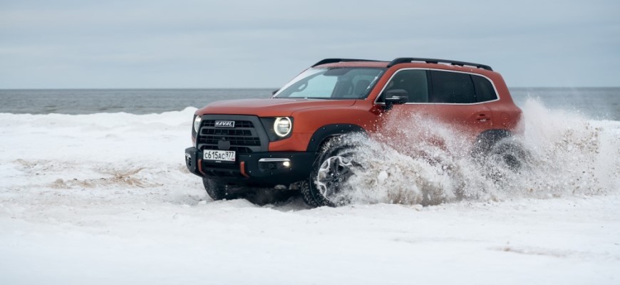 Что более предпочтительно Haval Dargo или Dargo X?