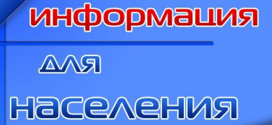 В Костромской области 4 октября прозвучат сирены