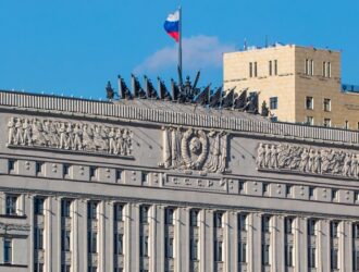 Минобороны: ВС России нанесли ночью массированный удар по предприятиям ОПК Украины