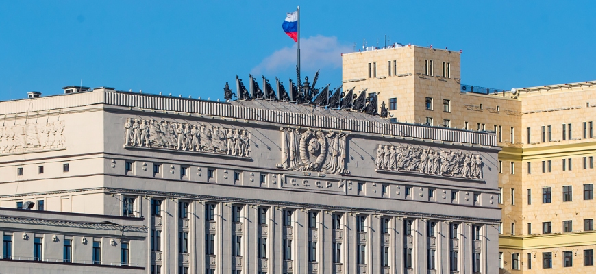 Минобороны: ВС России нанесли ночью массированный удар по предприятиям ОПК Украины