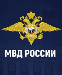 Костромские полицейские устанавливают местонахождение 13-летней Светланы Смирновой
