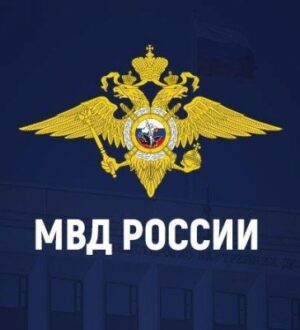 Костромские полицейские устанавливают местонахождение 13-летней Светланы Смирновой