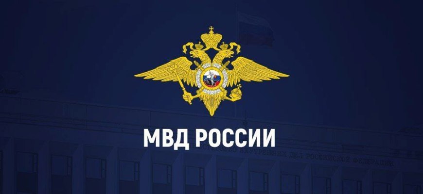 Костромские полицейские устанавливают местонахождение 13-летней Светланы Смирновой