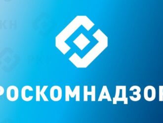 В Ситуационном центре Роскомнадзора состоялось очередное заседание Общественного совета