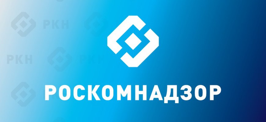 В Ситуационном центре Роскомнадзора состоялось очередное заседание Общественного совета