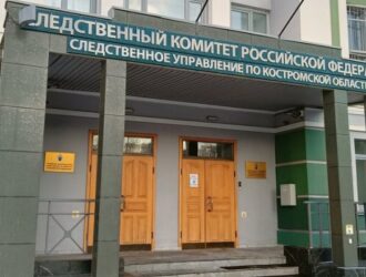 Следственное управление информирует об отборе граждан на обучение в академиях Следственного комитета Российской Федерации